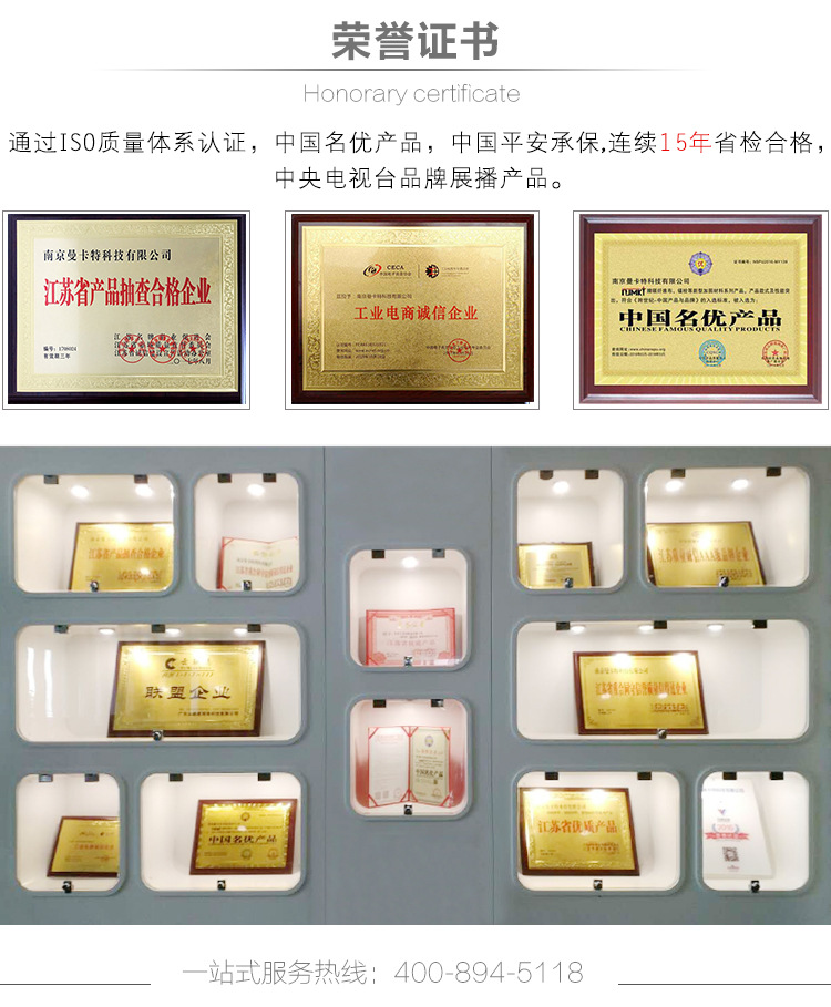 植筋膠哪個(gè)牌子好
