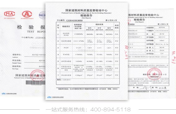 偷偷告訴你，能過這個安全性鑒定檢測的品牌，國內(nèi)可沒幾家！