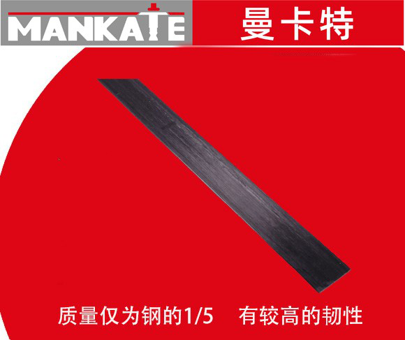 碳纖維板鉆孔時的這些問題 很多人都忽略了！