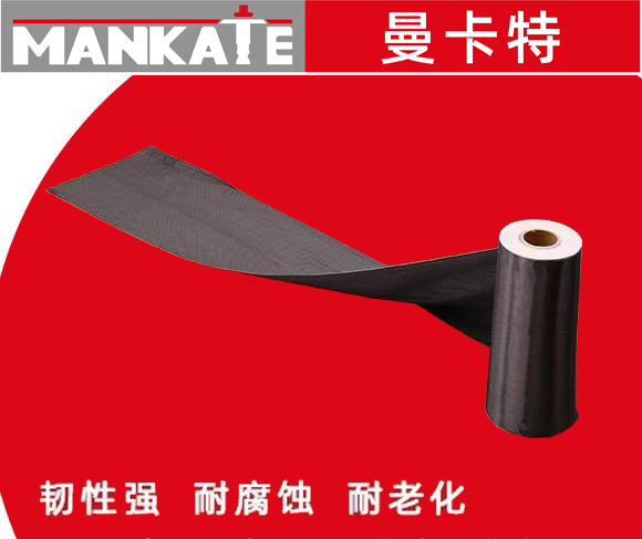 碳纖維布抗震加固 這幾點(diǎn)原則千萬別忘了！