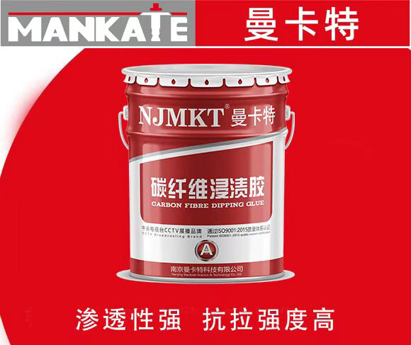  浸漬膠干得太慢？看看固化速度都被哪些因素影響