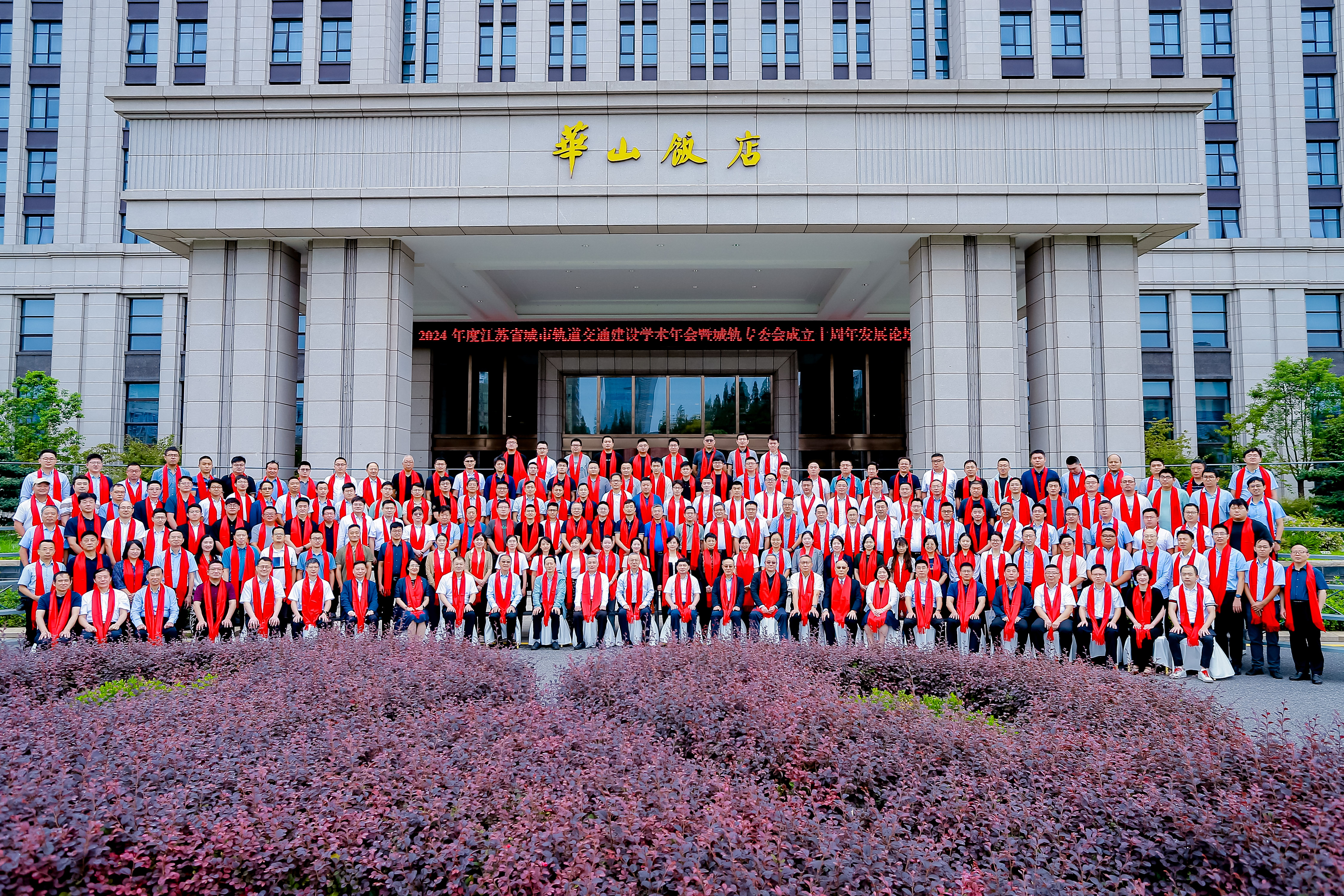 南京曼卡特引領(lǐng)城市軌道交通建設(shè)新紀元 —— MT500快速固化環(huán)氧樹脂植筋膠震撼亮相