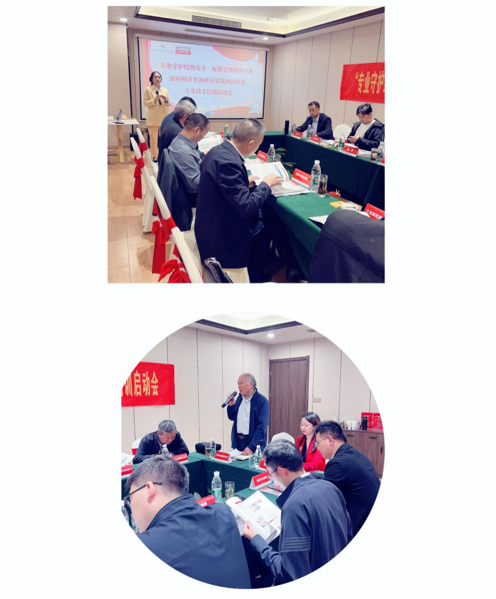 江北新區(qū)建筑業(yè)協(xié)會(huì)秘書(shū)長(zhǎng)何師彬