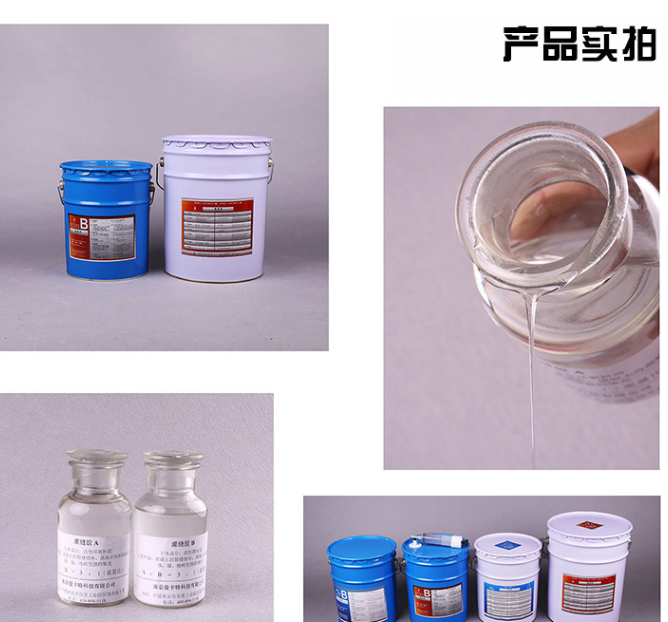 曼卡特灌縫膠，強(qiáng)化建筑結(jié)構(gòu)耐久性與承載能力的新選擇