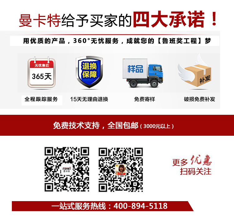 http://www.fishvideo.cn/uploadfiles/pictures/xqytp/20170508093402_0350.jpg